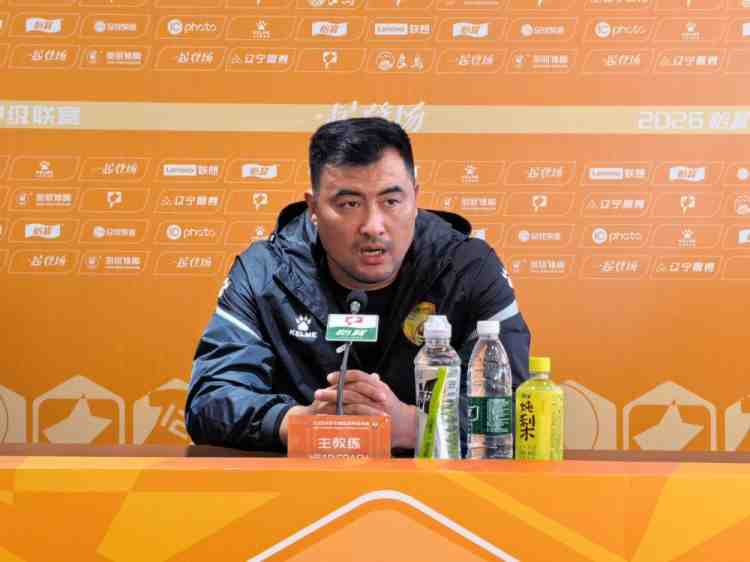 杨林:现阶段保级依然放在第一位,我们准备好迎接与亚泰的比赛